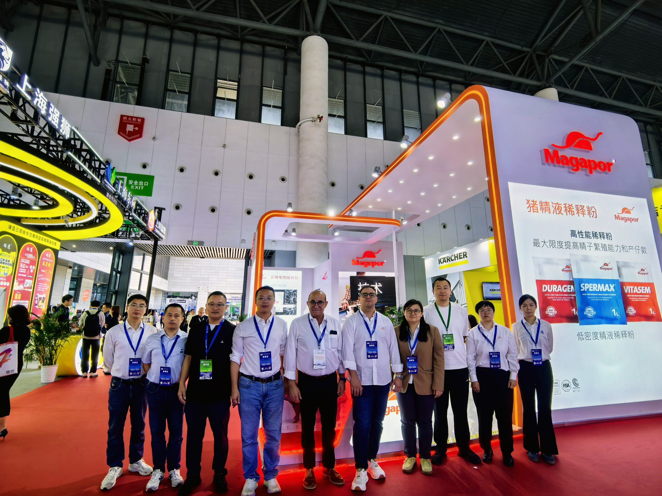 MAGAPOR EN CAHE CHINA